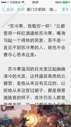 在菲律宾留学生可以办理结婚证吗？回国以后会承认吗？_菲律宾签证网